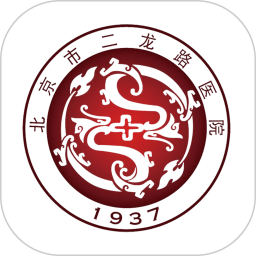 应用icon-北京市肛肠医院2024官方新版