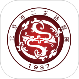北京市肛肠医院2025官方新版图标
