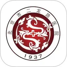 北京市肛肠医院2025官方新版图标