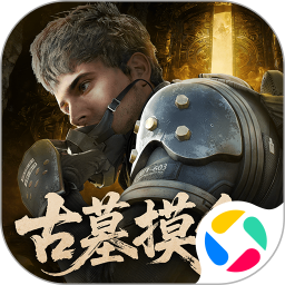 超凡先锋2026官方新版图标