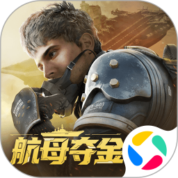 超凡先锋2026官方新版图标