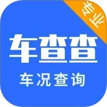 车查查二手车服务2026官方新版图标