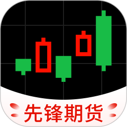 期货交易通2026官方新版图标