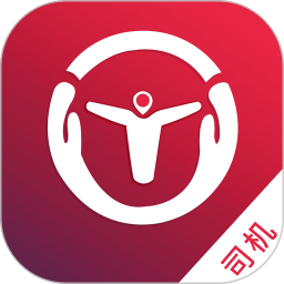 万联通司机端2025官方新版图标