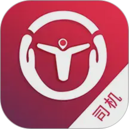 万联通司机端2026官方新版图标