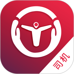 万联通司机端2026官方新版图标