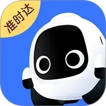 新石器准时达2025官方新版图标