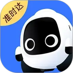 新石器准时达2026官方新版图标