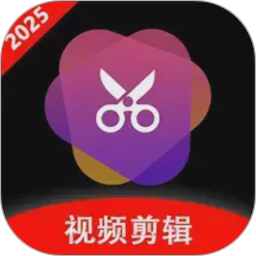 视频快剪编辑2026官方新版图标