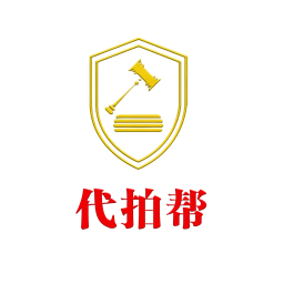 代拍帮2025官方新版图标