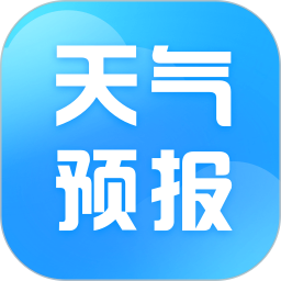 天气预报星2026官方新版图标