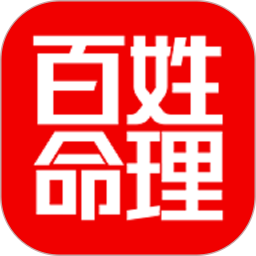 app°汾