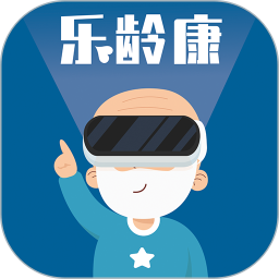 乐龄康2025官方新版图标