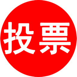 ʫ̺ɨйӻʶӳɹ