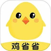 足球彩票app吉网下载ֻ