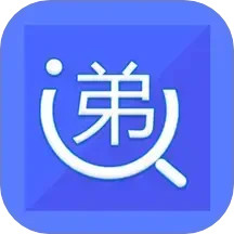 快递物流实时跟踪2025官方新版图标