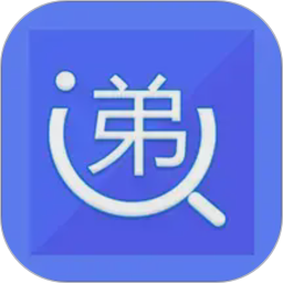 快递物流实时跟踪2026官方新版图标