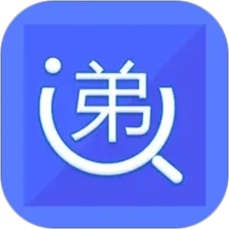 快递物流实时跟踪2026官方新版图标