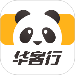 华客行司机端2026官方新版图标