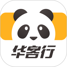 华客行司机端2026官方新版图标