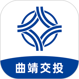 曲靖公交2025官方新版图标