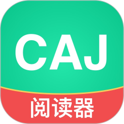 应用icon-青藤CAJ阅读器2024官方新版