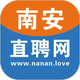 应用icon-南安直聘网2024官方新版