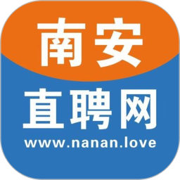 南安直聘网2026官方新版图标