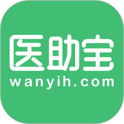医助宝2026官方新版图标