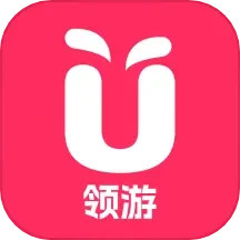 应用icon-领游2024官方新版