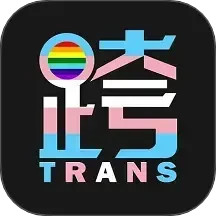 跨友2025官方新版图标
