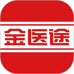 金医途2025官方新版图标