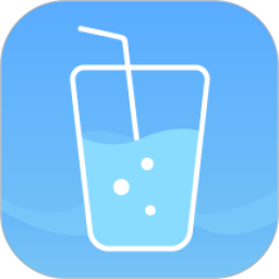 应用icon-好好喝水2024官方新版