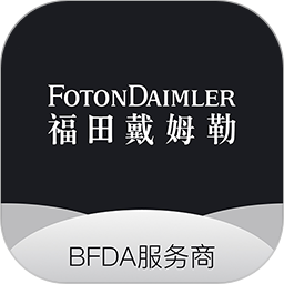 福戴服务商APP2025官方新版图标