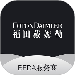 福戴服务商APP2026官方新版图标
