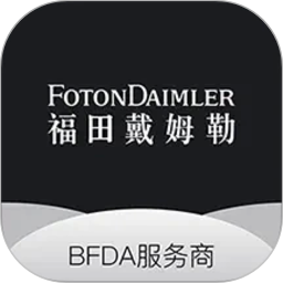 福戴服务商APP2026官方新版图标