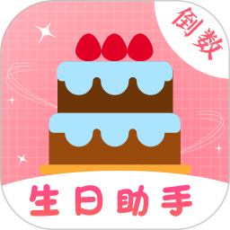 welcome仙踪林online