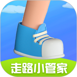 应用icon-走路小管家2024官方新版