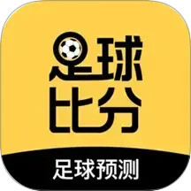 马上体育2025官方新版图标