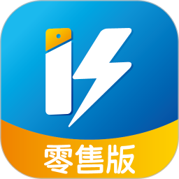 快售零售版2026官方新版图标