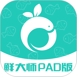 鲜大师Pad版2026官方新版图标