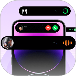 灵动坞2026官方新版图标