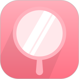 小镜子Pro美妆自拍2026官方新版图标
