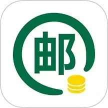 绿邮付2025官方新版图标