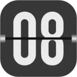 翻页闹钟2026官方新版图标