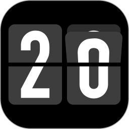 翻页闹钟2026官方新版图标