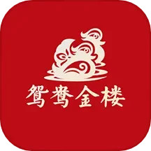 应用icon-鸳鸯金楼黄金宝2024官方新版