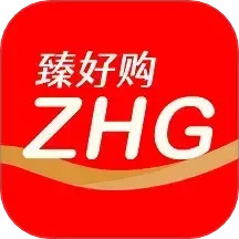 臻好购2025官方新版图标