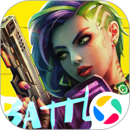 明日边境2026官方新版图标