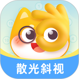 斜视训练系统2025官方新版图标